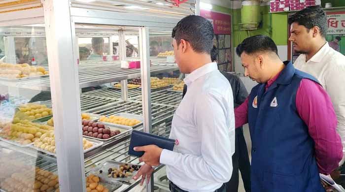  পাংশায় বিএসটিআই’র অভিযান দুইটি প্রতিষ্ঠানকে জরিমানা